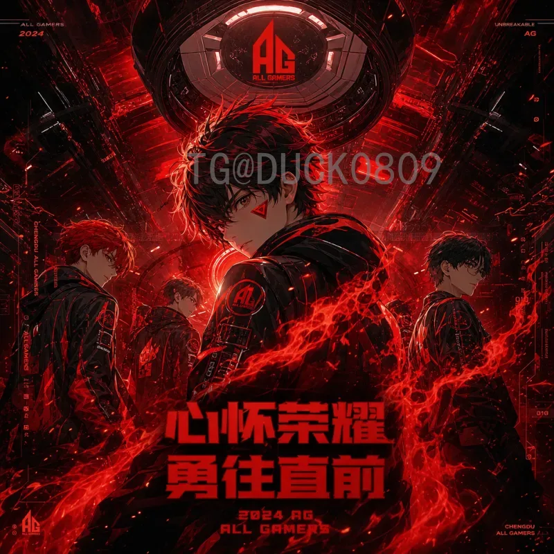 2026年美加墨世界杯比赛日程时间详解：官方信息汇总与赛事展望
